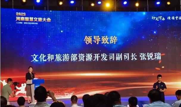 当创意叩响中原 数字文化新纪元的序章